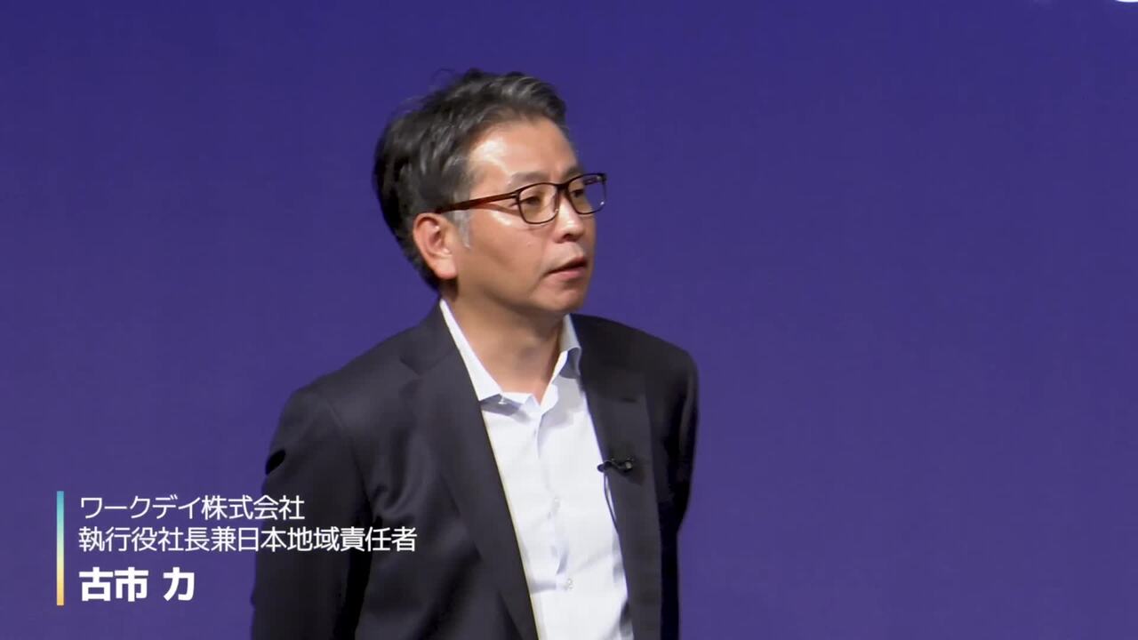 Elevate Tokyo オンデマンド 2025 ハイライト